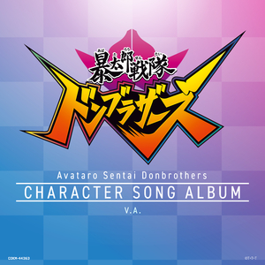 欧美亚洲日韩码国产综合
