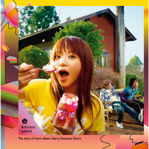 欧美亚洲日韩码国产综合
