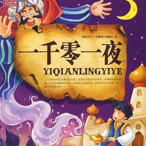 欧美亚洲日韩码国产综合
