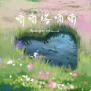 欧美亚洲日韩码国产综合
