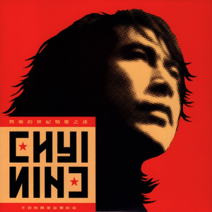 欧美亚洲日韩码国产综合
