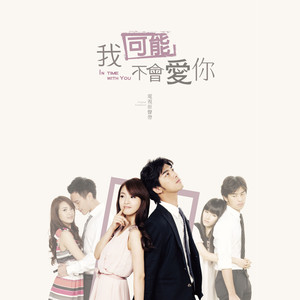 欧美亚洲日韩码国产综合
