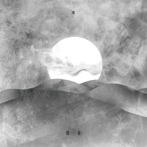 欧美亚洲日韩码国产综合
