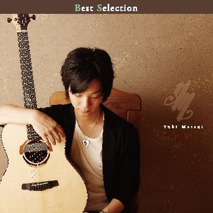 欧美亚洲日韩码国产综合
